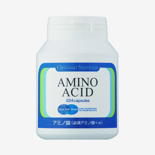 アミノ酸(必須アミノ酸+α)