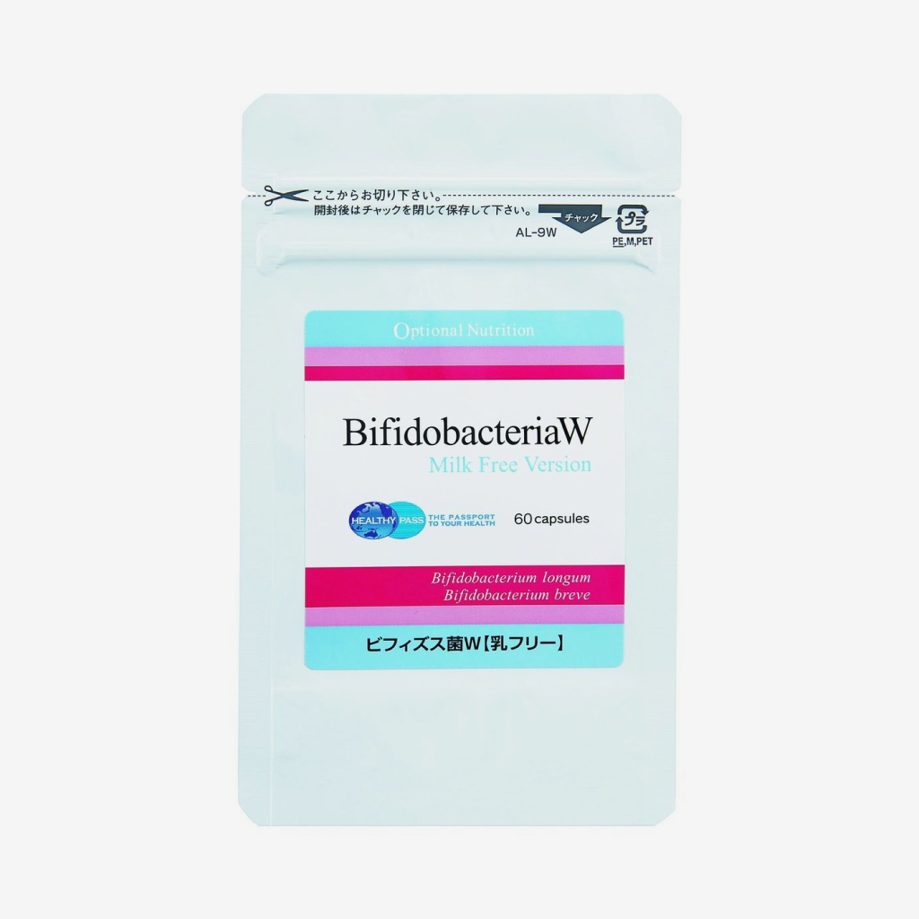 ビフィズス菌W(乳フリー)