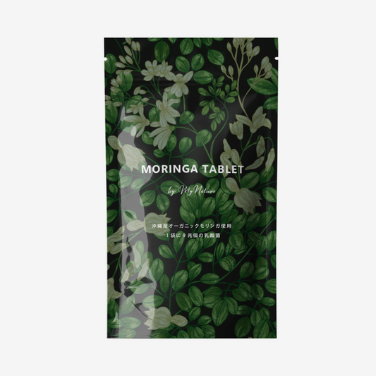 モリンガ タブレット